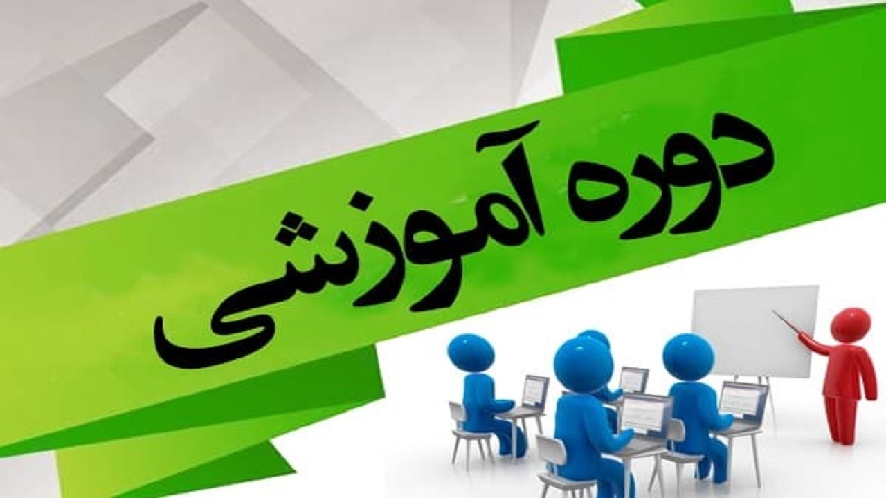 بیش از یک هزار مددجو همدانی از خدمات مهارت آموزی کمیته امداد بهره‌مند شدند