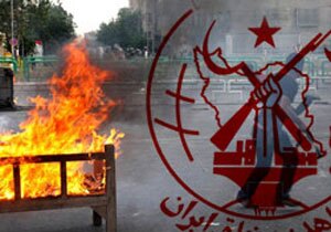 منافقین