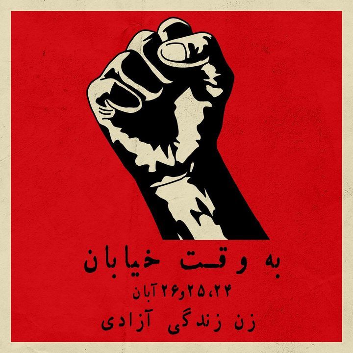 اعلامیه