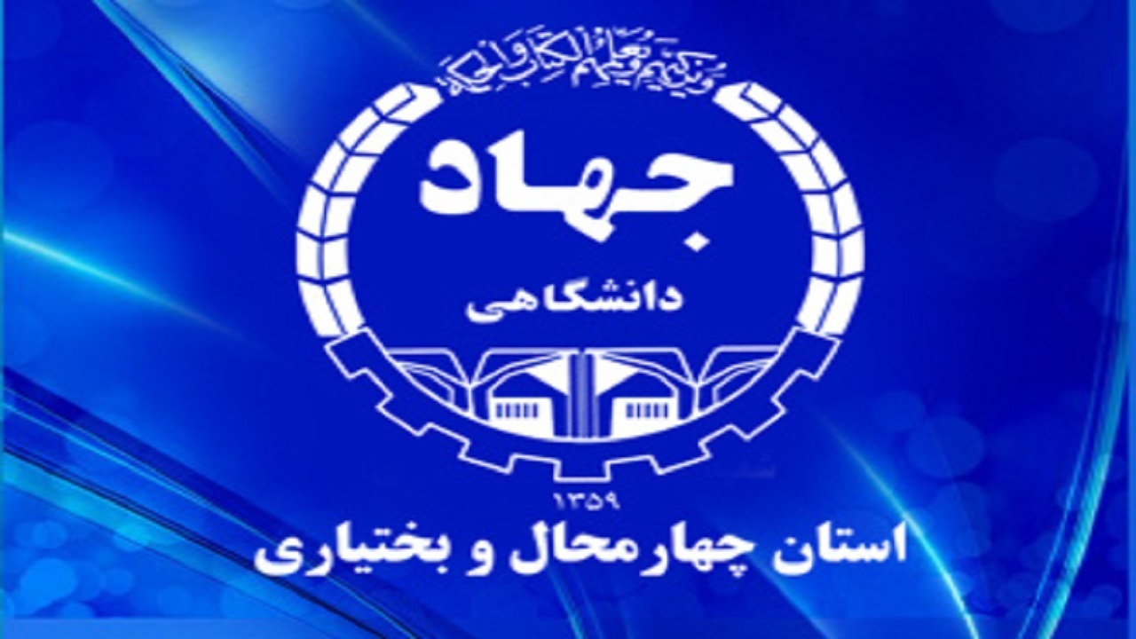 انتشار فراخوان هفتمین دوره مسابقات ملی پایان‌نامه سه دقیقه‌ای