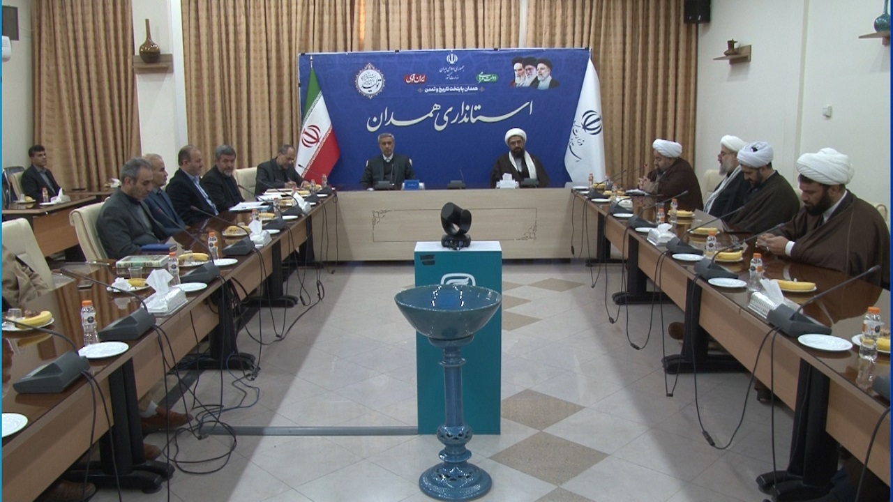 مسائل جامعه در نشست مشترک استاندار همدان با ائمه جمعه بررسی شد