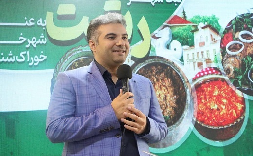 سید حسین رضویان، عضو شورای اسلامی شهر رشت