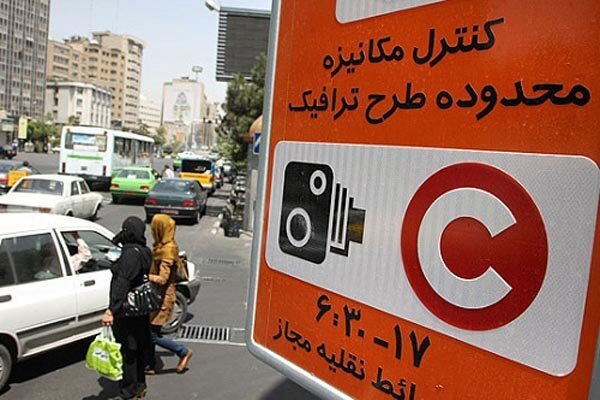 فروش طرح ترافیک در روز دوشنبه ممنوع شد