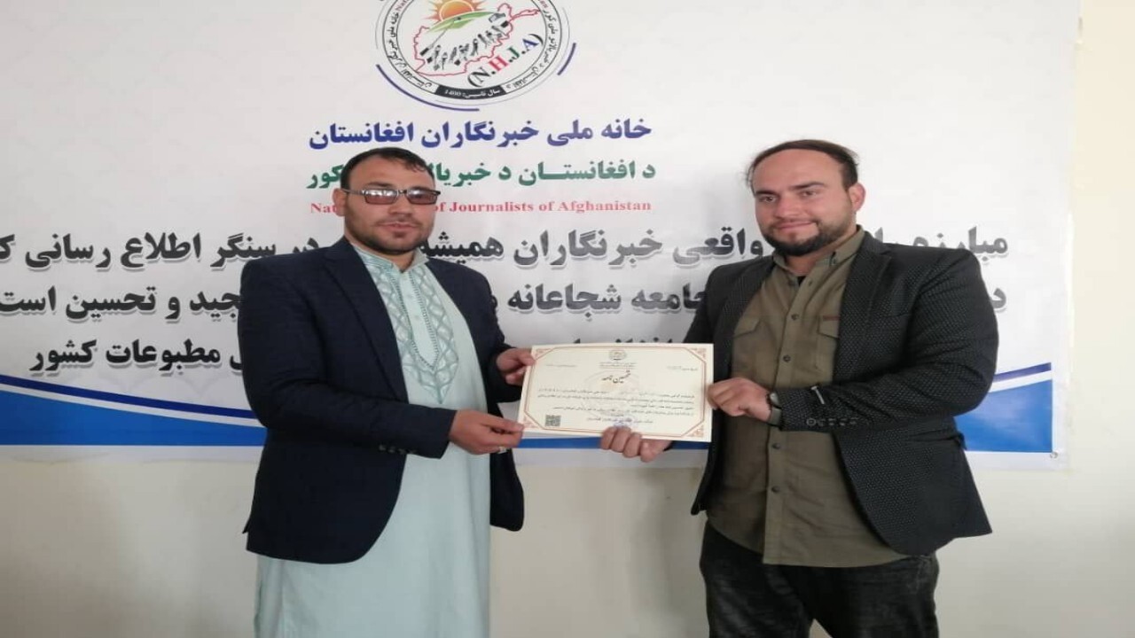 خبرنگاران افغانستان خواسته‌هایشان را با طالبان مطرح کردند + تصاویر