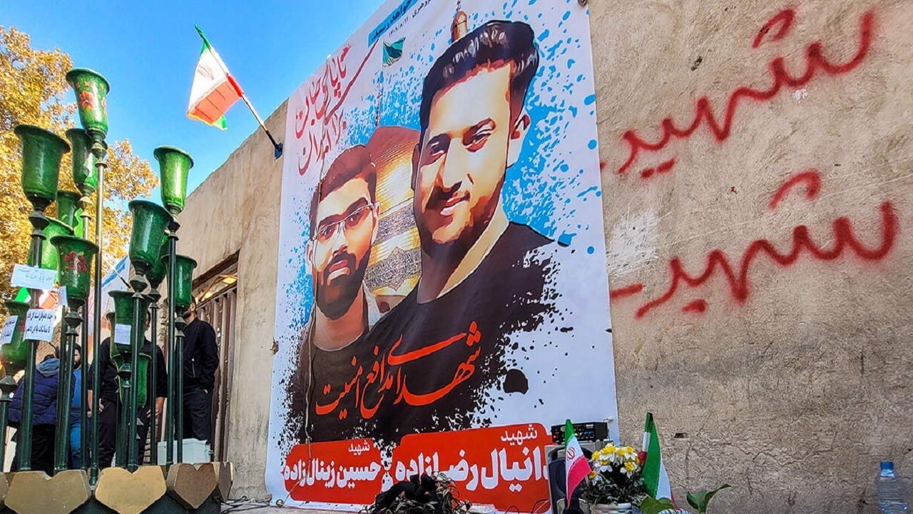 شهید زینال زاده و رضا زاده