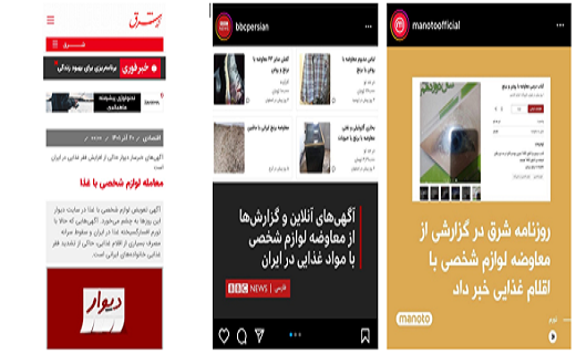 سایت
