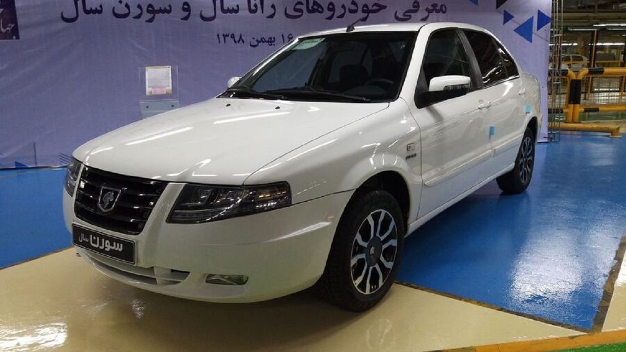 وقتی شهروند خبرنگار ما راوی مشکلات تحویل خودروی سورن پلاس شد