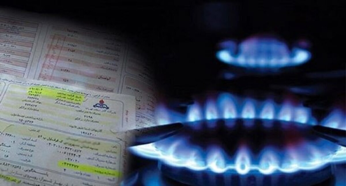 صدور قبض گاز رایگان برای مشترکان کم مصرف