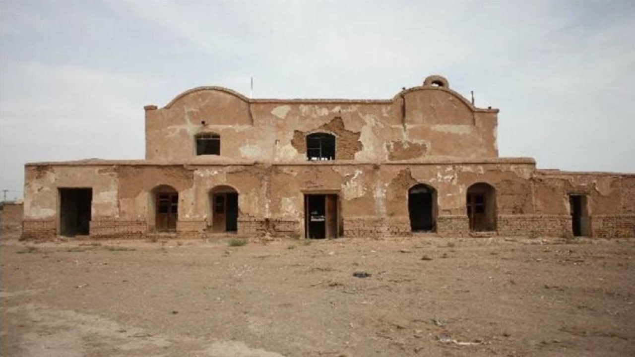 از