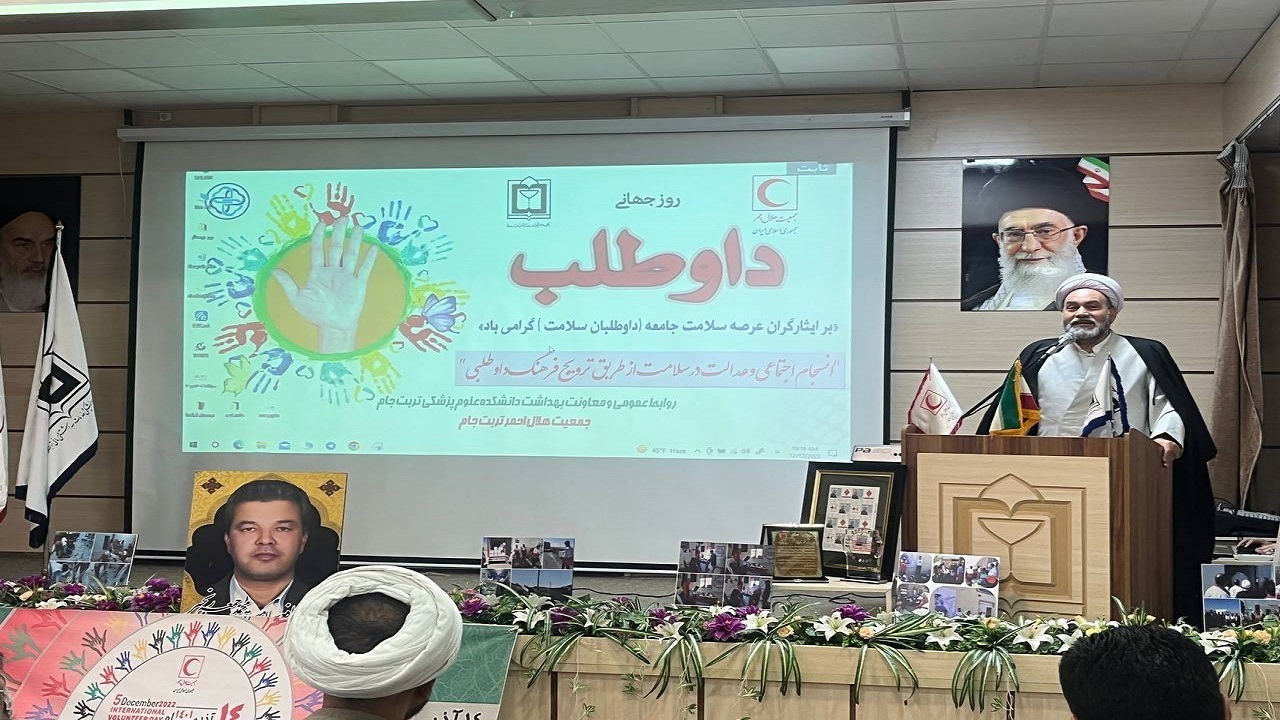 انقلاب اسلامی ایران محصول تفکر داوطلبانه است