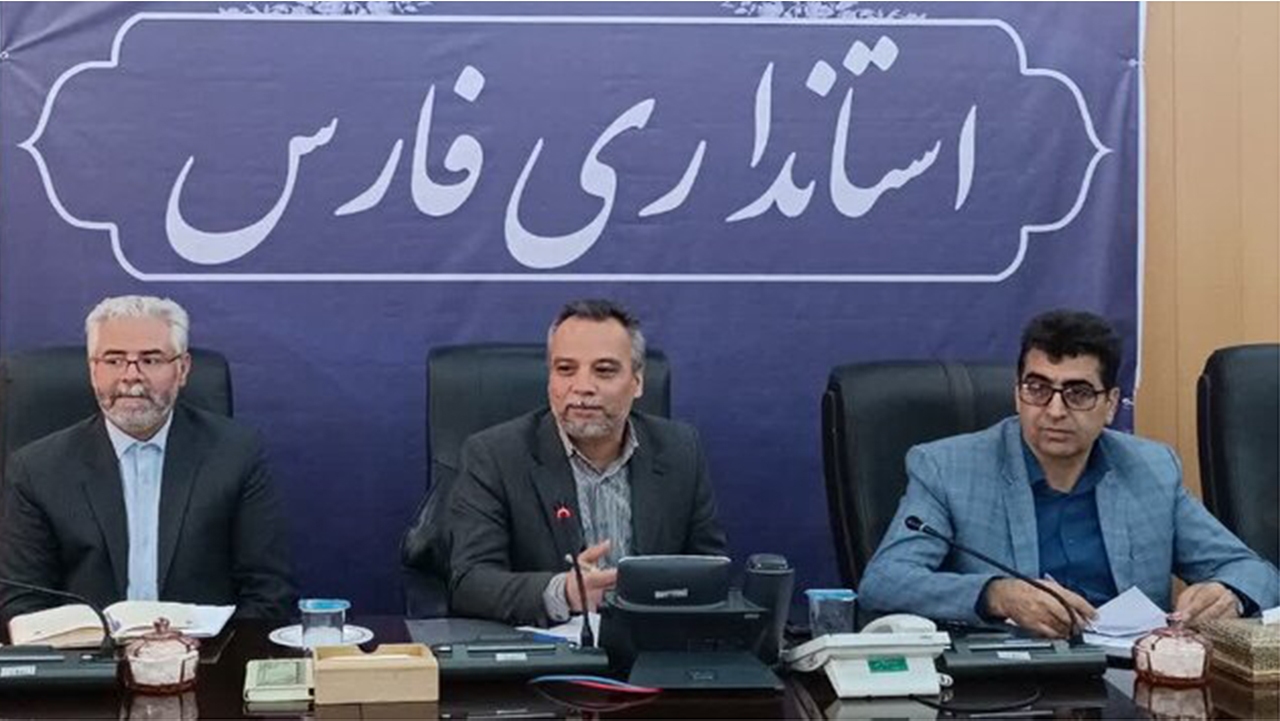 فارس میزبان رویداد ملی فرصت‌های سرمایه‌گذاری خواهد بود