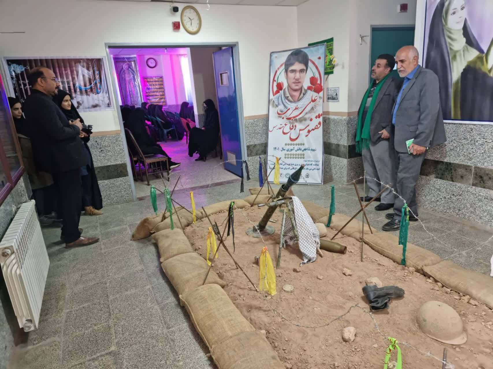 یادواره ۱۴۷ شهید دانش آموز زرند برگزار شد