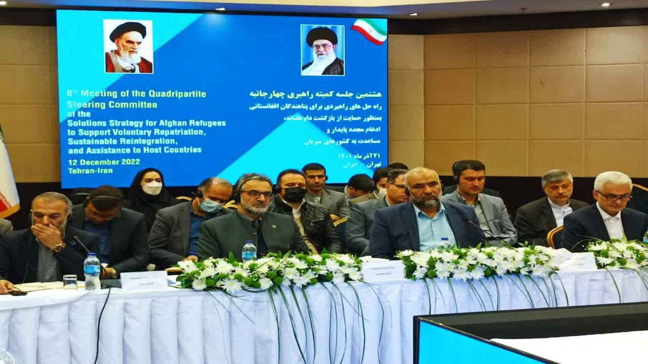 تشریح راه حل های راهبردی برای پناهندگان افغانستان