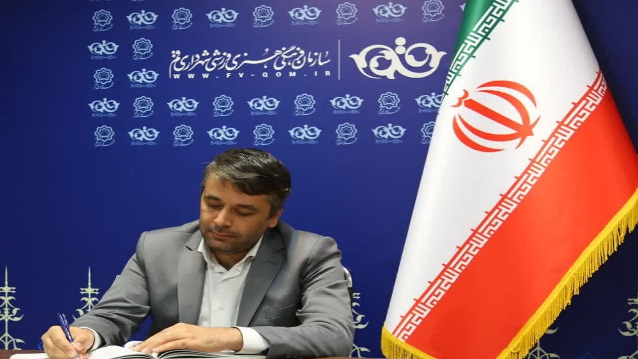 دومین نشست تخصصی گردشگری مقاومت برگزار می شود