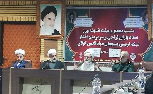 دشمن درصدد ایجاد شبهه و جنگ روانی است