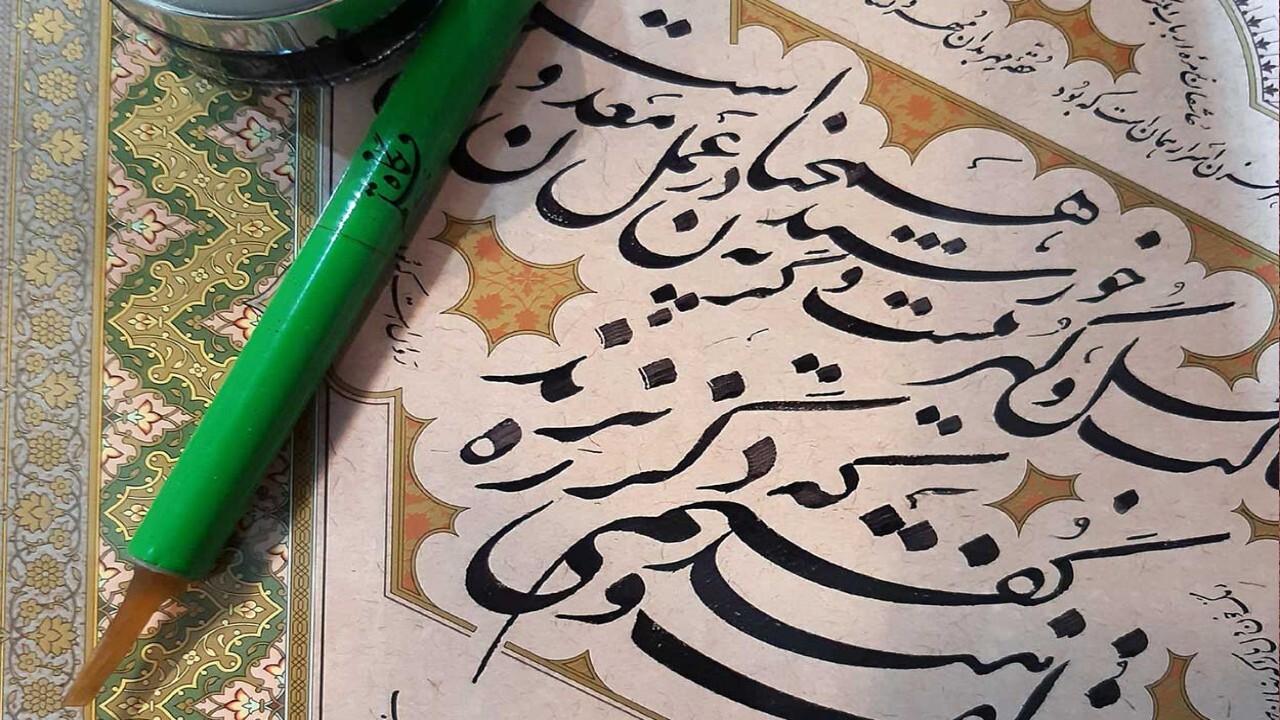 هنر خوشنویسی تار و پود فارسی زبانان را بهم گره زده است + فیلم