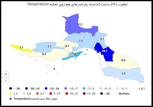 افت محسوس دما در هرمزگان