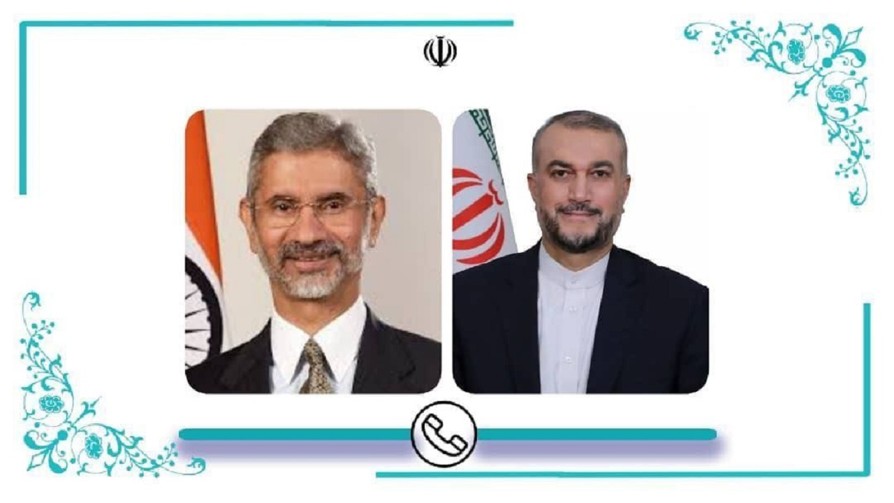 تاکید وزیران خارجه ایران و هند بر ضرورت گسترش همکاری‌های دوجانبه
