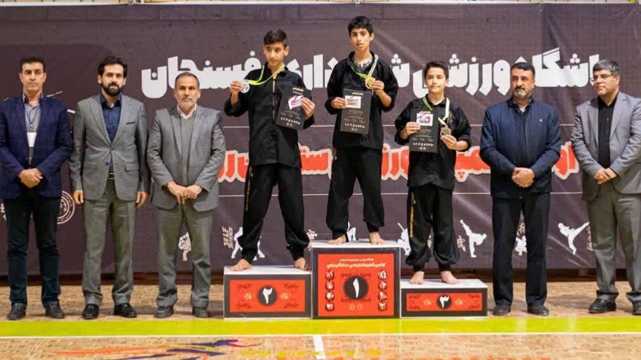 پایان رقابت کونگ فو کاران در المپیاد ستارگان رزمی رفسنجان