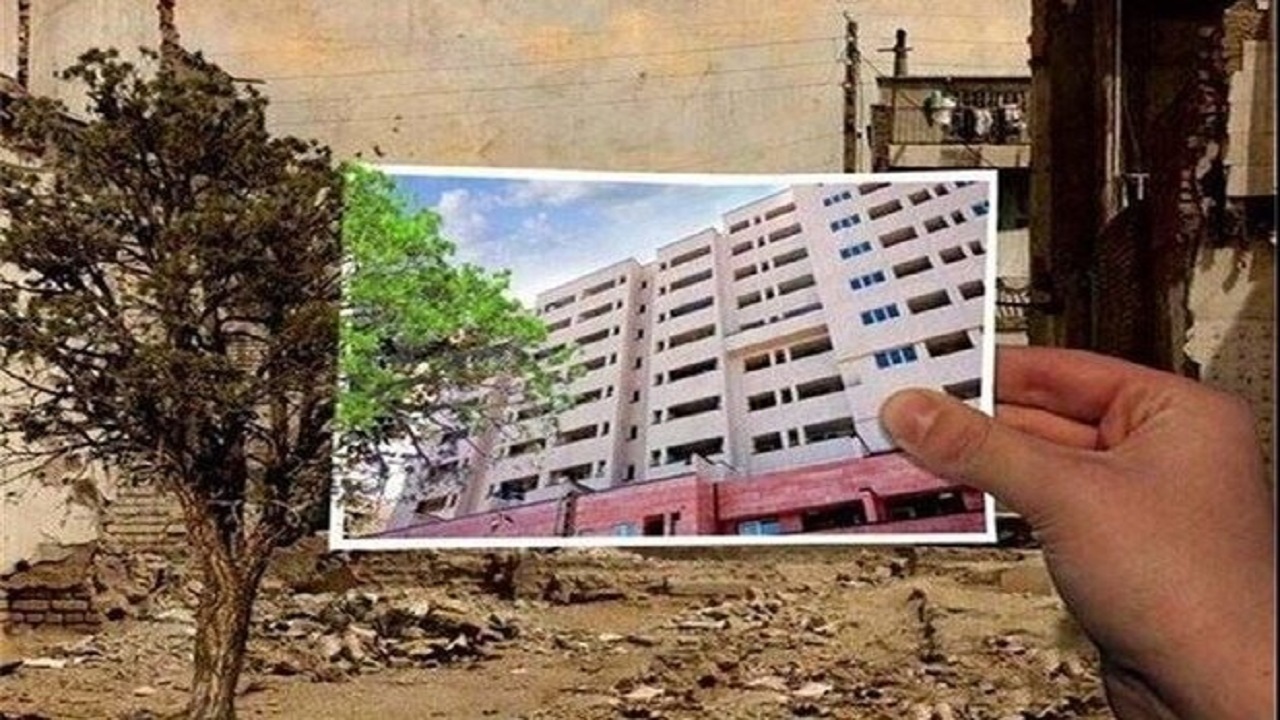 بازآفرینی شهری طرحی برای تداوم زندگی و نوسازی در بافت‌های فرسوده
