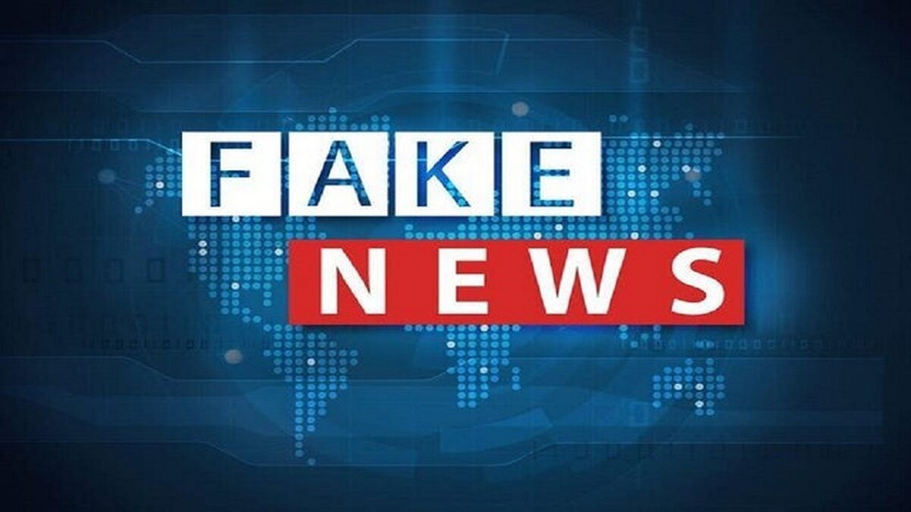چرا جذب خبرهای منفی می‌شویم؟