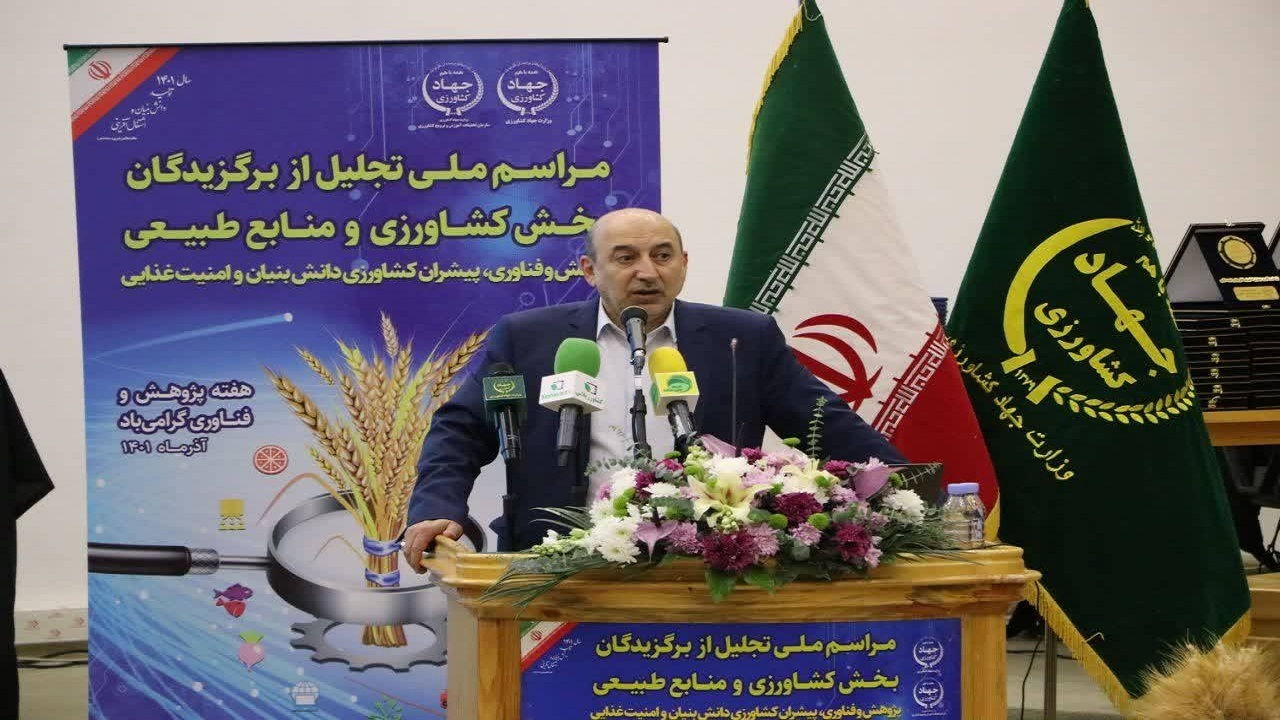 تاسیس ۱۰ دهکده پژوهش کشاورزی درکشور
