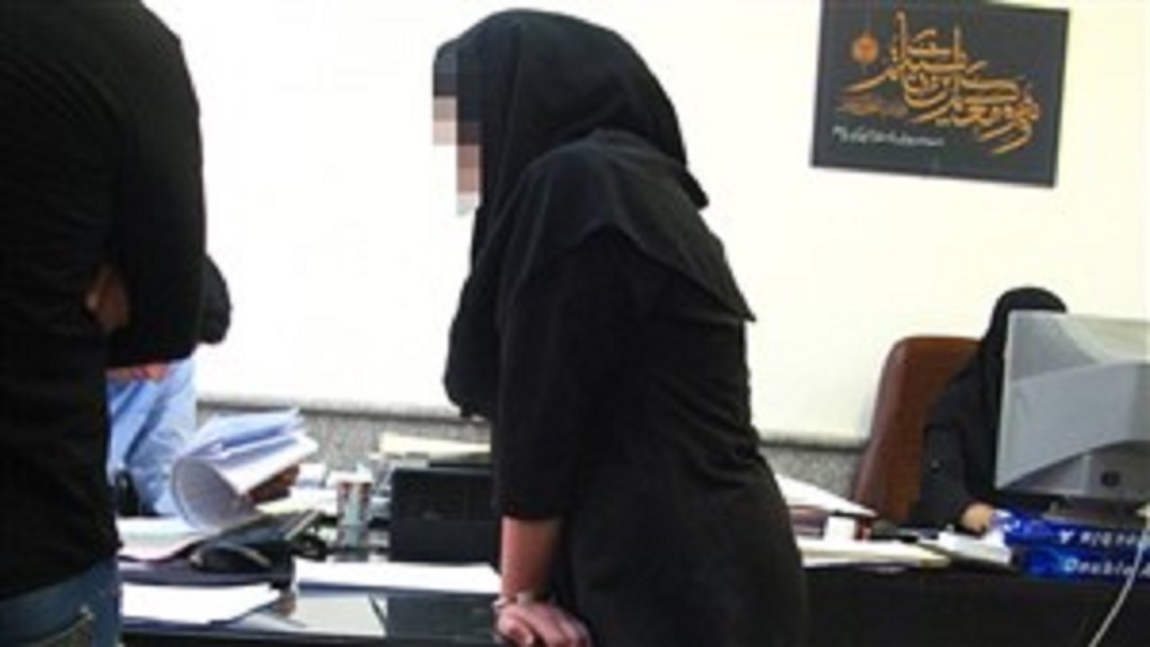 کلاهبرداری دختر شیاد با تشکیل صندوق خانگی