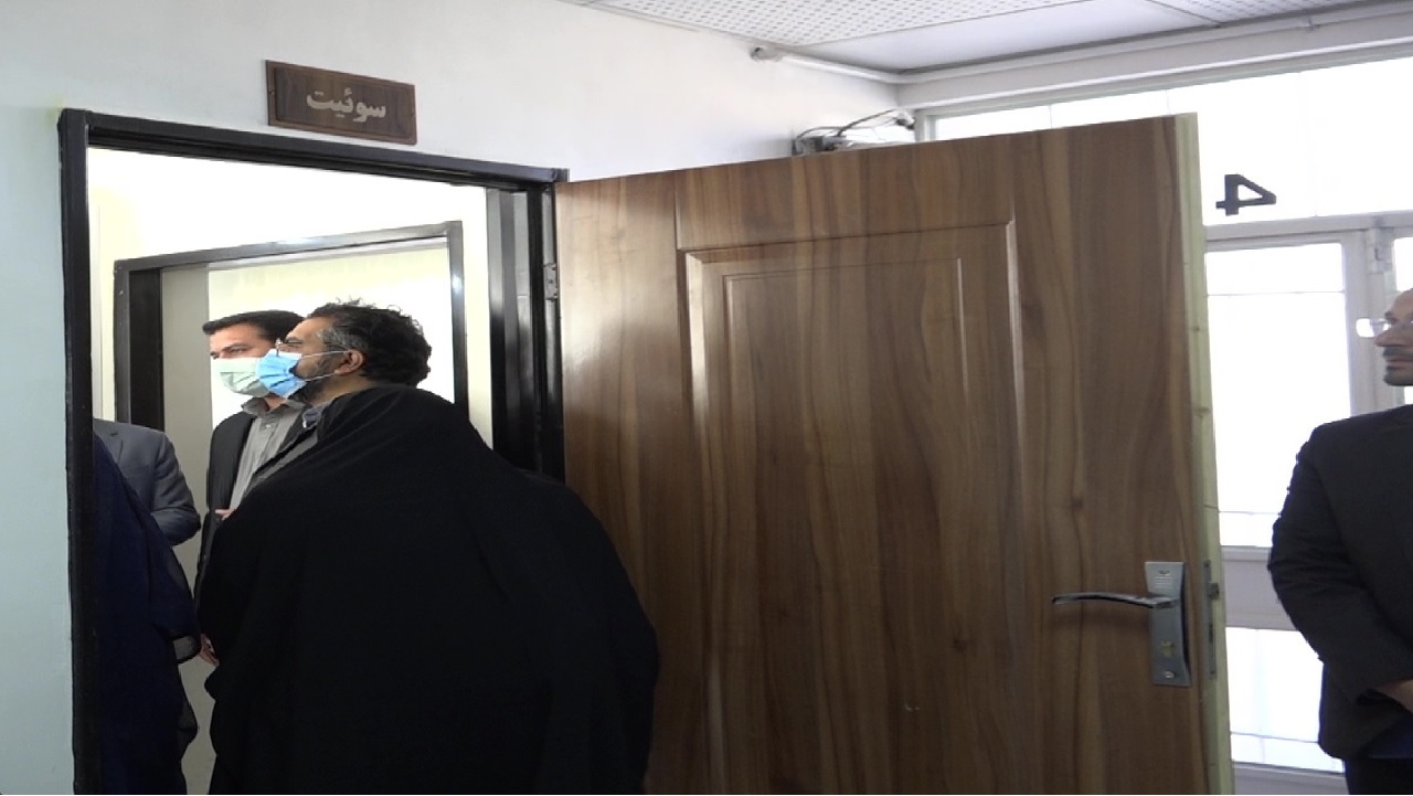اولین خانه یاریگران زندگی در خراسان جنوبی افتتاح شد
