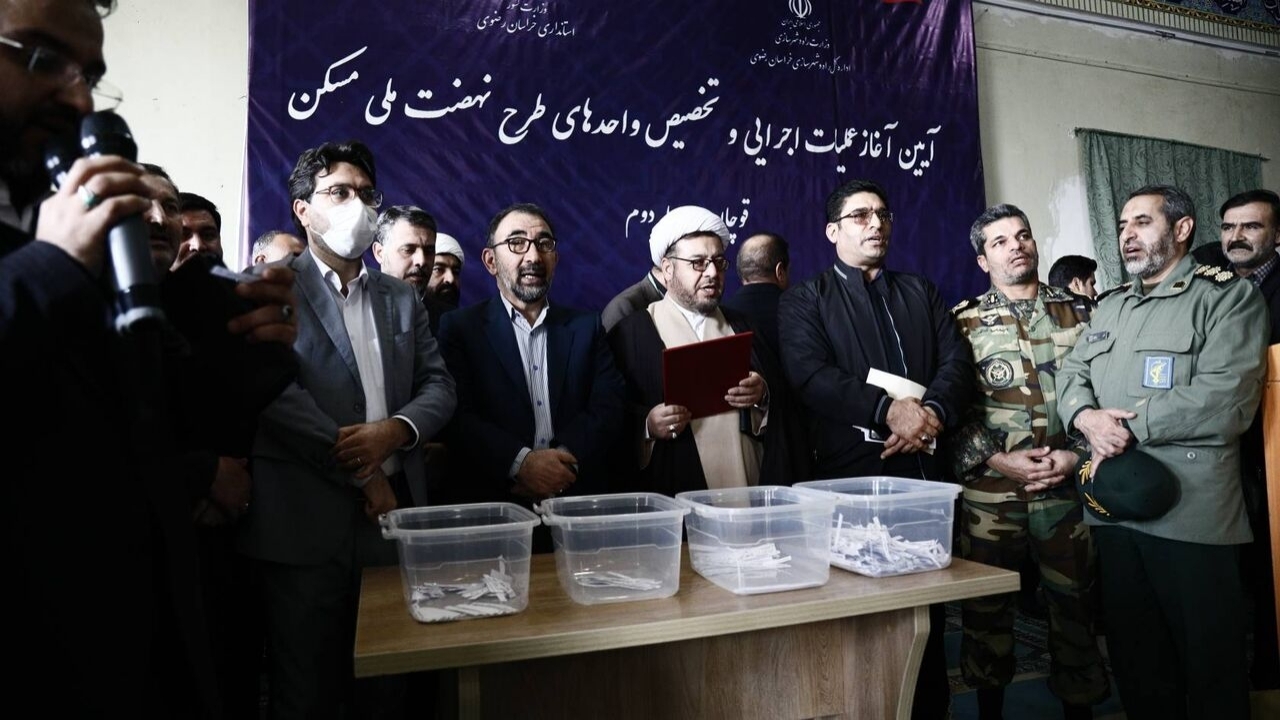 واگذاری بیش از هزار قطعه زمین در پنج شهرستان خراسان رضوی