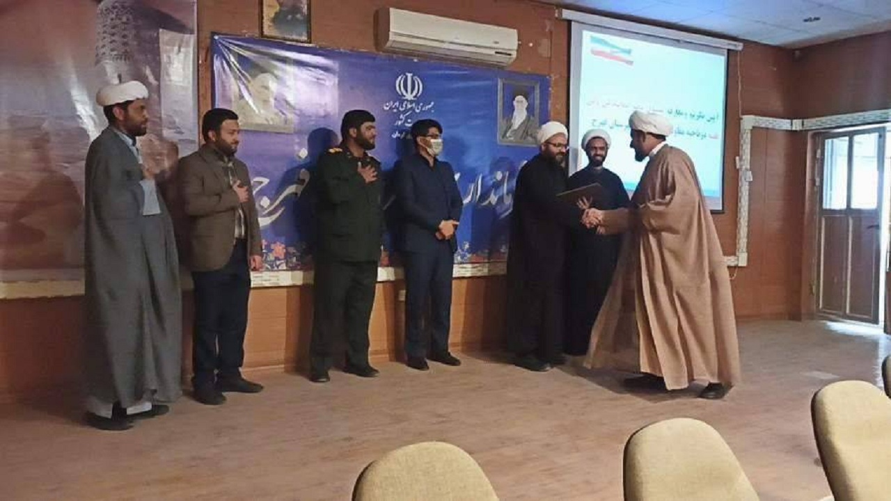 معرفی مسئول جدید دفتر نمایندگی ولی فقیه در سپاه فهرج
