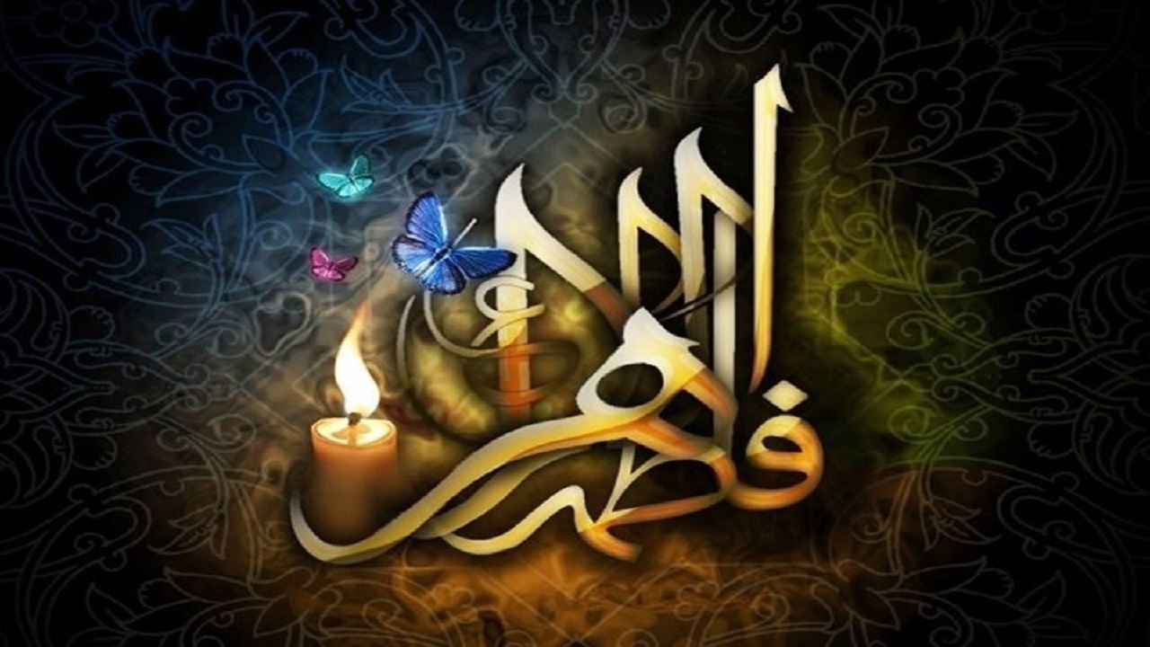 بخشی از سخنرانی حجت الاسلام بهاری در وصف بانوی دو عالم + فیلم