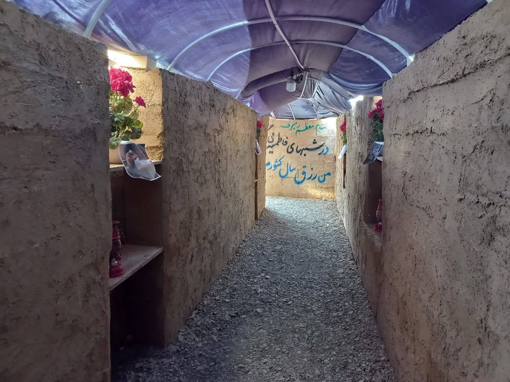 برگزاری نمایشگاه سیره فاطمی همزمان با ایام فاطمیه + فیلم و تصاویر