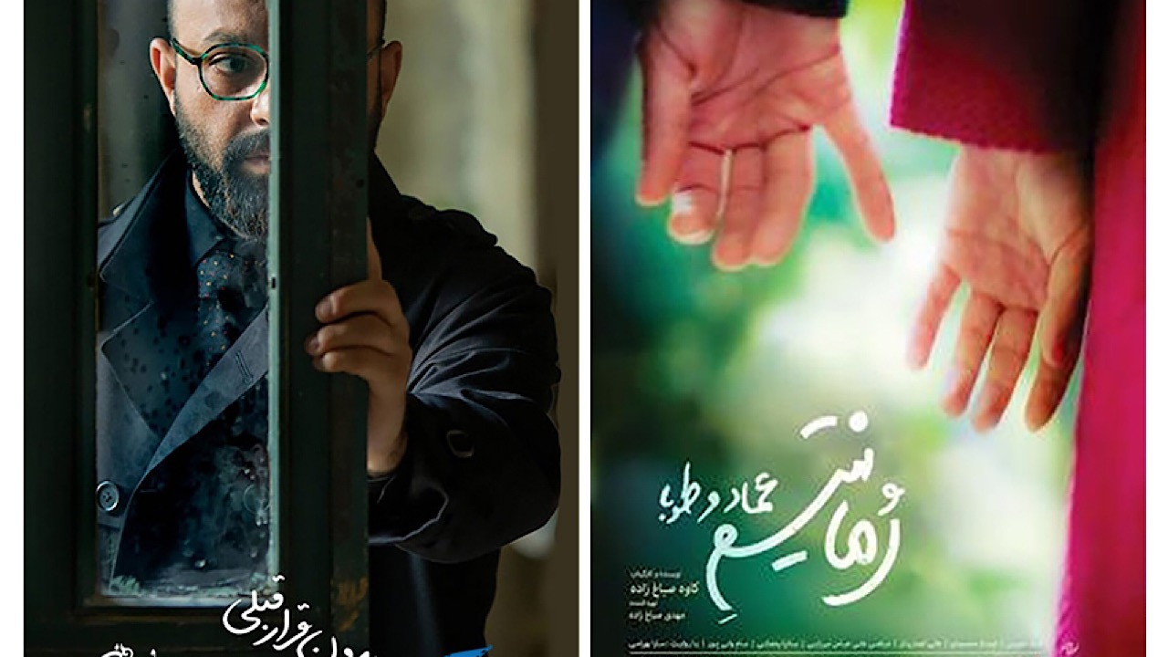 سفر «بدون قرار قبلی» و «رمانتیسم عماد و طوبا» به هند