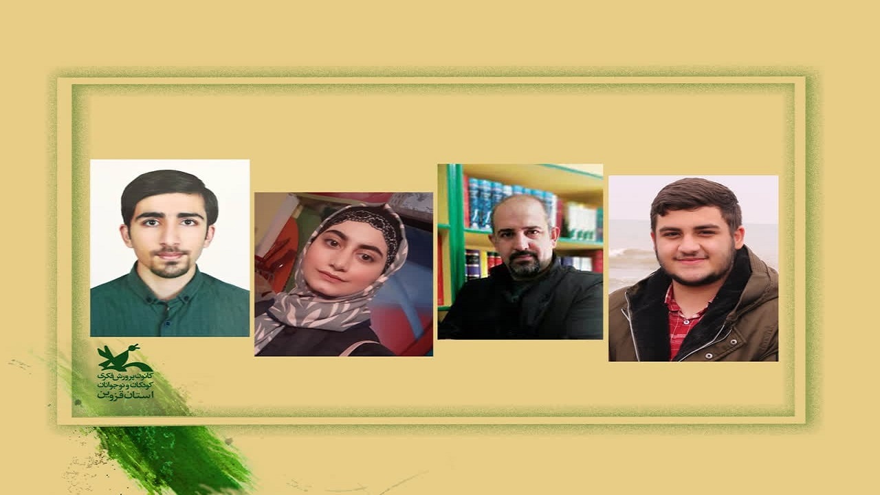 درخشش شرکت کنندگان قزوینی در نخستین جشنواره «عکس نگار»