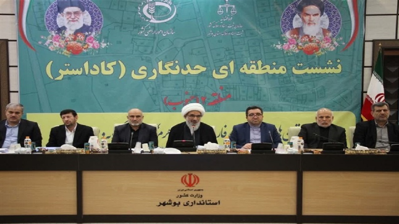 مقابله عملی با زمین‌خواری نباید مقطعی باشد