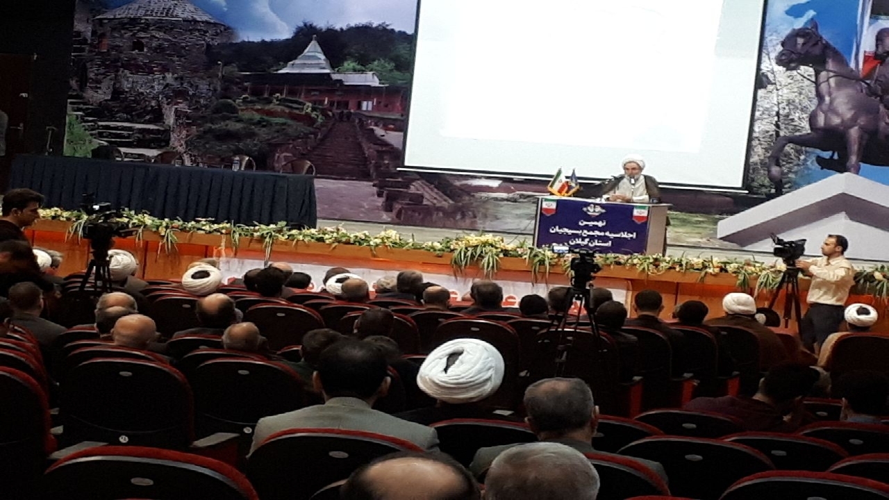 گردهمایی مجمع بسیجیان گیلان در رشت