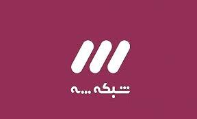 ساخت یک مسابقه تلویزیونی با دکور 1500 متری