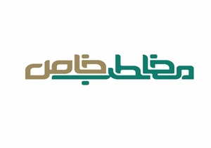 «مخاطب خاص» مهمان خانه های مردم می شود