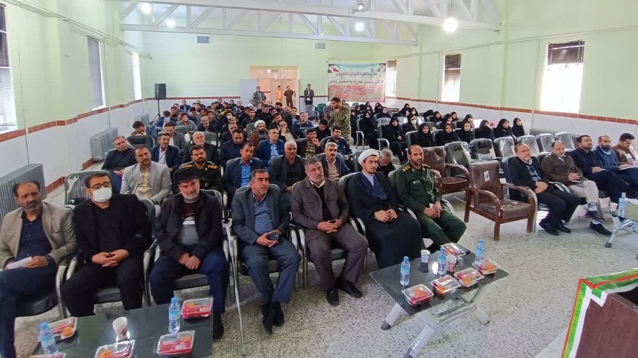 برگزاری اجلاسیه مجمع بسیج در خاتم