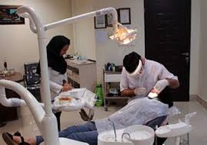 آغاز ثبت‌نام آزمون ملی دانش‌آموختگان دندانپزشکی خارج از کشور