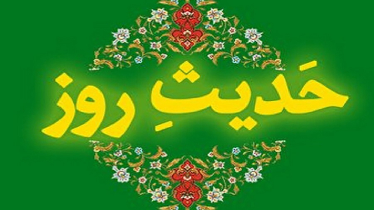 ویژگی مردم آخرالزمان در کلام پیامبر (ص)