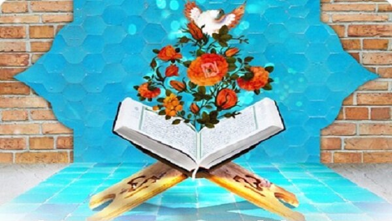 معرفی برگزیدگان مسابقات سراسری قرآنی نغمات دین در قزوین