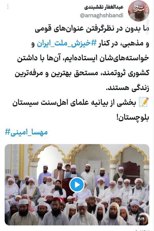 عبدالغفار نقش بندی عبدالغفار نقش بندی