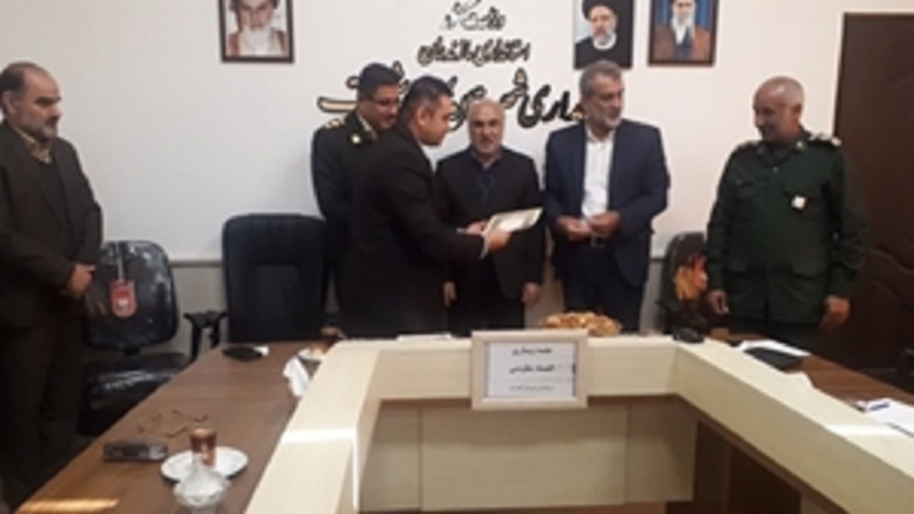 انتصاب رئیس اداره تعزیرات حکومتی کلاردشت