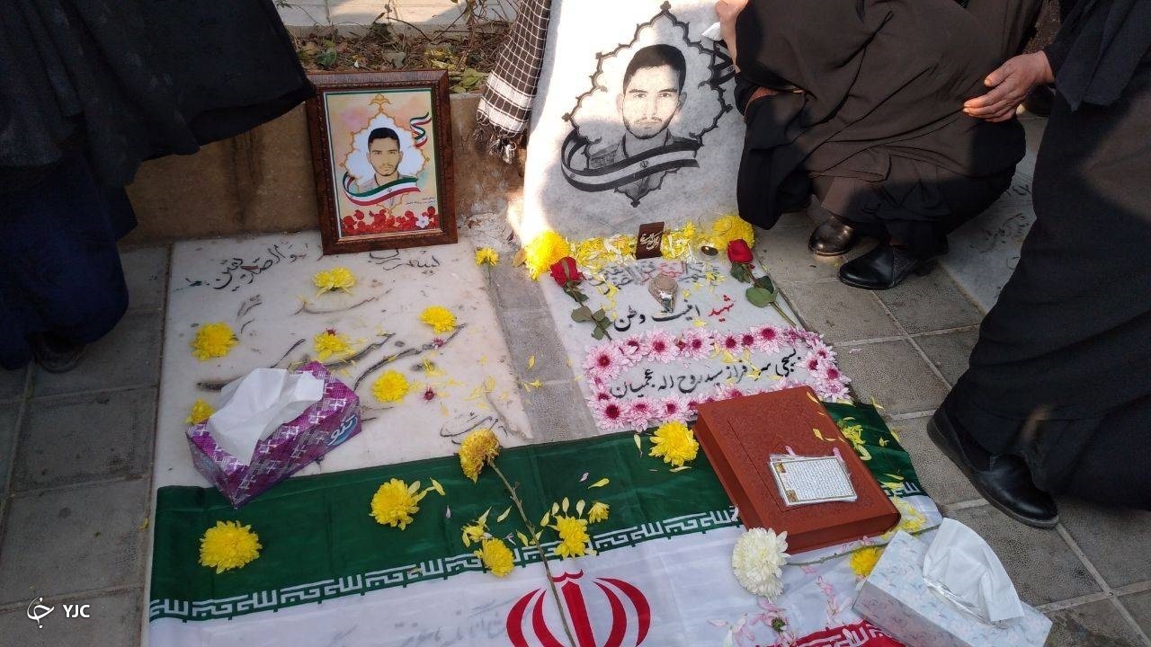 برگزاری مراسم چهلم شهید عجمیان + فیلم