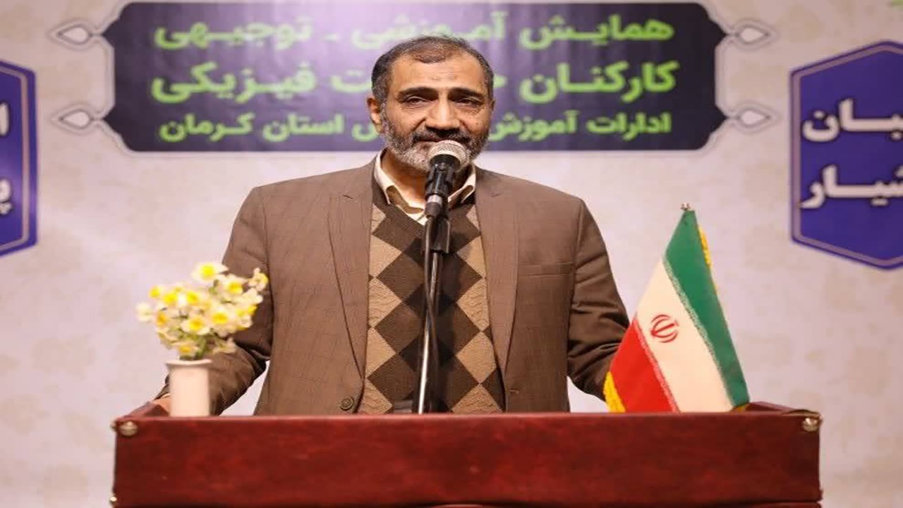 نقش موثر نیروهای حراست در حفظ سرمایه های سازمان ها