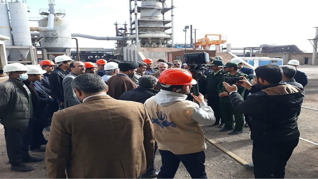 ۴ نوع معدن به مزایده گذاشته می‌شوند