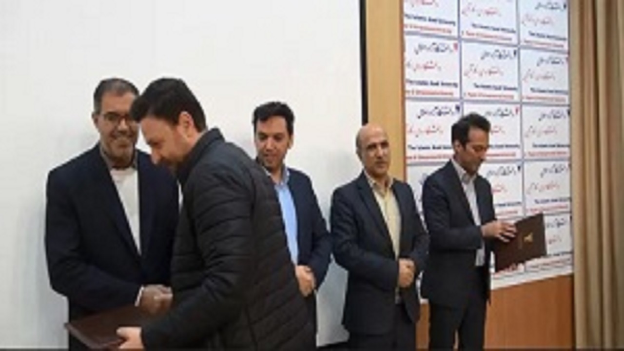 تجلیل از پژوهشگران نمونه دانشگاه آزاد اسلامی واحد شهرکرد