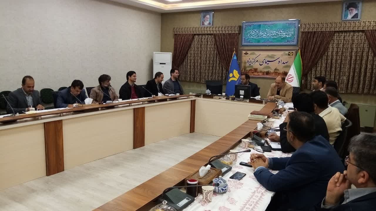 برگزاری همایش یک روزه خبرنگاران آزاد صداوسیمای مرکز یزد