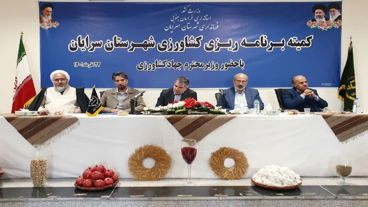 اعتبارات مکانیزاسیون کشاورزی به استان‌ها ابلاغ می‌شود